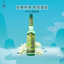 六神【经典玻璃瓶】驱蚊止痒花露水195ml*1(薄荷 祛痱 缓解蚊虫叮咬)