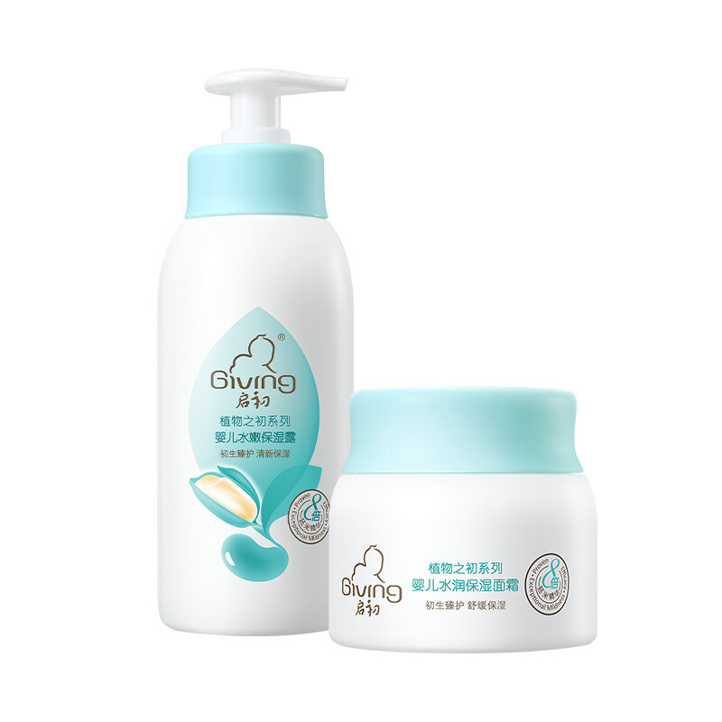 启初面霜身体乳润肤乳 植物之初水润套装(水润面霜40g+保湿露235ml)