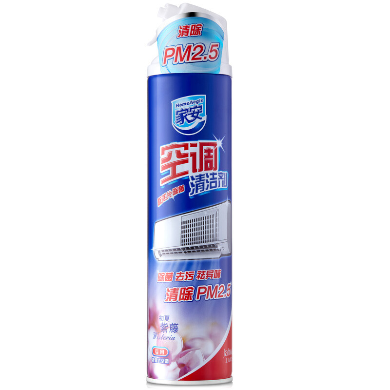 家安（HomeAegis）空调清洗剂空调清洁剂清除PM2.5挂壁机专用（初夏紫藤） 360ml