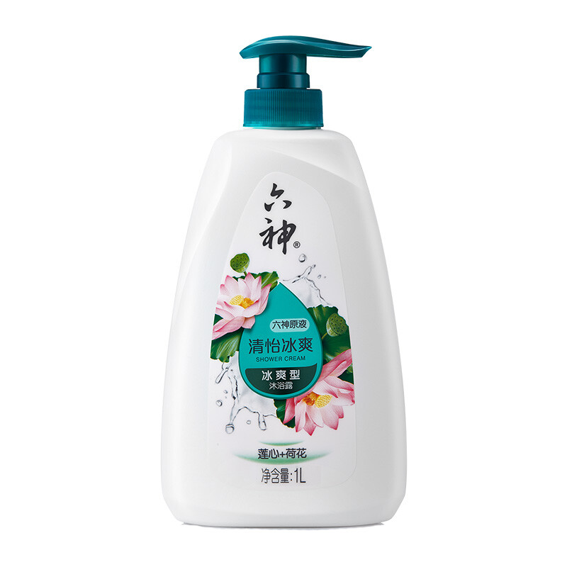 六神【清怡冰爽】沐浴露1000ml(清凉 爽肤 沐浴液 香味持久 男士女士)