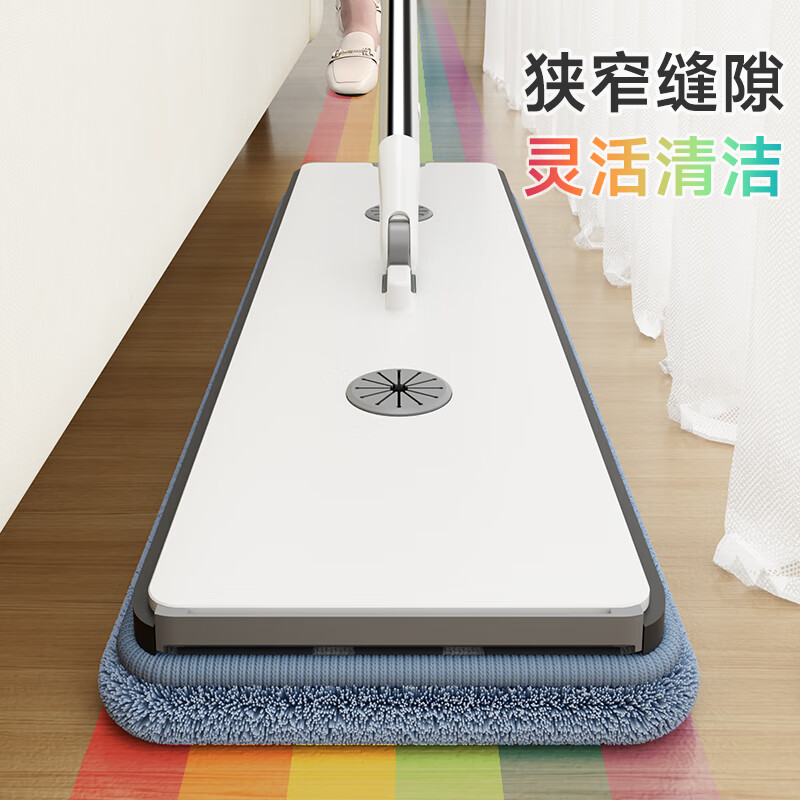 佳帮手拖把家用一拖净彩虹刮刮乐免手洗大号带桶平板墩拖布懒人拖地神器