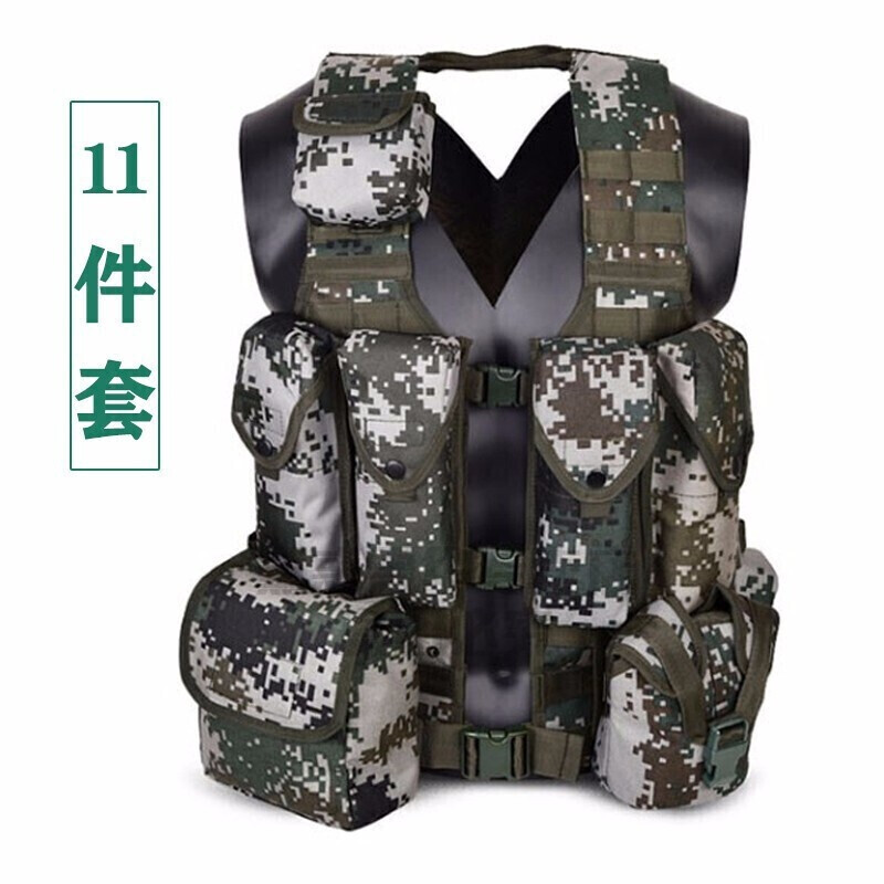 猎兵 携行具 彩迷战术背心马甲作训装具配件袋 均码 11件套