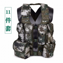 猎兵 携行具 彩迷战术背心马甲作训装具配件袋 均码 11件套