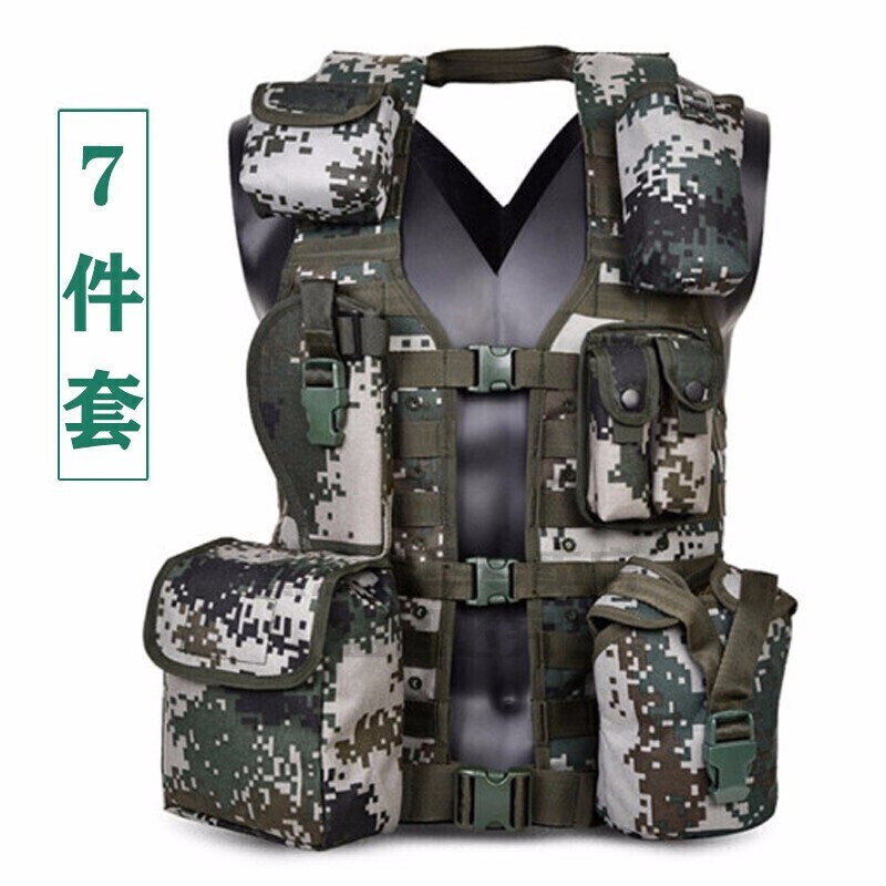 猎兵 携行具 彩迷战术背心马甲作训装具配件袋 均码 11件套