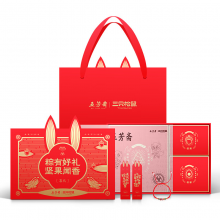 三只松鼠 五芳斋 联名款 粽子礼盒 1198g 三只松鼠联名款 蛋黄鲜肉红枣豆沙 端午礼盒
