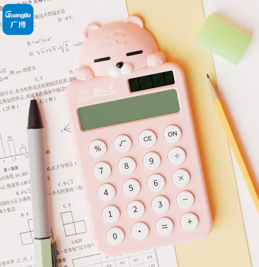 广博(Guangbo)虎小王学生计算器可爱学习办公桌面计算机太阳能双电源 办公用品 粉色 N31662