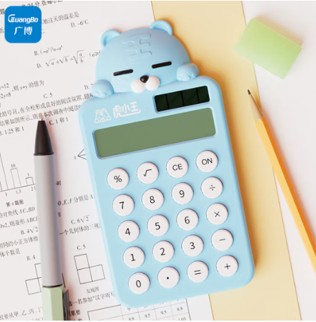广博(Guangbo)虎小王学生计算器可爱学习办公桌面计算机太阳能双电源 办公用品 蓝色 N31662