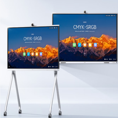 华为65寸平板电视 IdeaHub S2 Pro 65英寸