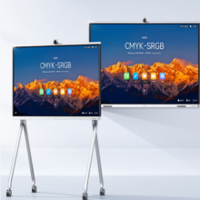 华为65寸平板电视 IdeaHub S2 Pro 65英寸