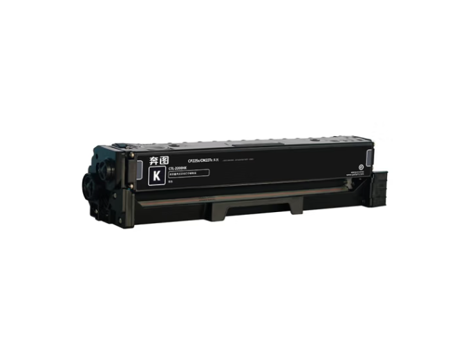 奔图(PANTUM)CTL-2200HK原装高容量黑色粉盒 适用CP2250DN CM2270ADN打印机墨盒 墨粉 碳粉盒 硒鼓