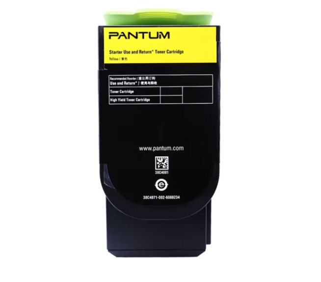 奔图（PANTUM）CTL-300Y 粉盒 适用于CP2300DN/CP2506DN PLUS/CM7105DN （黄色）(约1400页)
