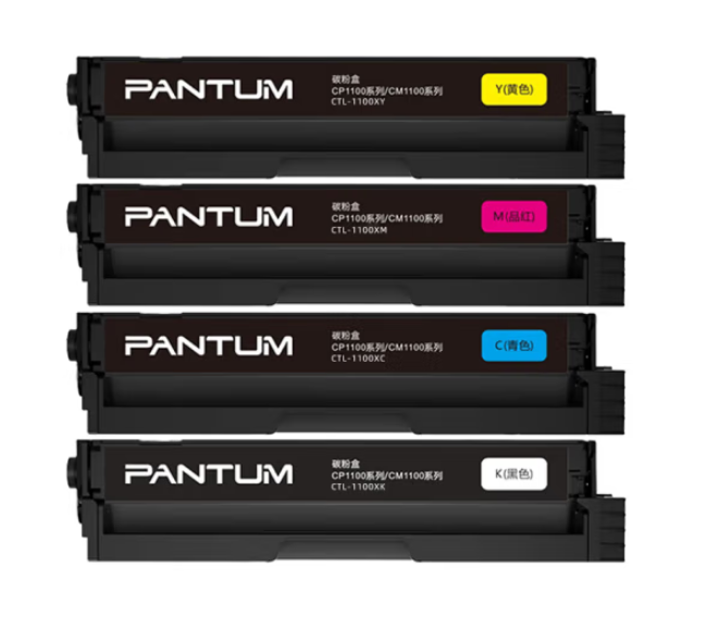 奔图(PANTUM)CTL-1100XK/M/C/Y粉盒4色套装适用CP1100/CP1100DN硒鼓CM1100DN/DW墨盒CM1100ADN/ADW打印机碳粉