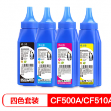 格之格cf500a cf510a碳粉适用hp 202a 204a 惠普M281FDW M254DW M254NW M281FDN打印机硒鼓 四色套装通用碳粉