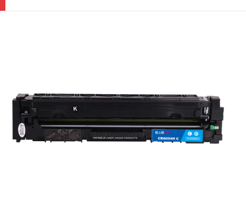  格之格CRG055C 含芯片硒鼓适用于Canon i-SENSYS LBP663Cdn LBP663Cdw 664Cx imageCLASS MF742Cdw MF747Cx