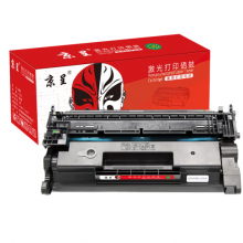 京呈CF277A硒鼓适用惠普M329dw硒鼓 M429fdw/fdn M405d打印机墨盒M305d 【带芯片 新客试购】77A黑色硒鼓3500页