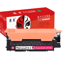 京呈适用惠普HP118A硒鼓W2080A打印机MFP 178nw 179fnw墨粉盒M150A/nw 【大容量 带芯片】W2083X红色易加粉硒鼓