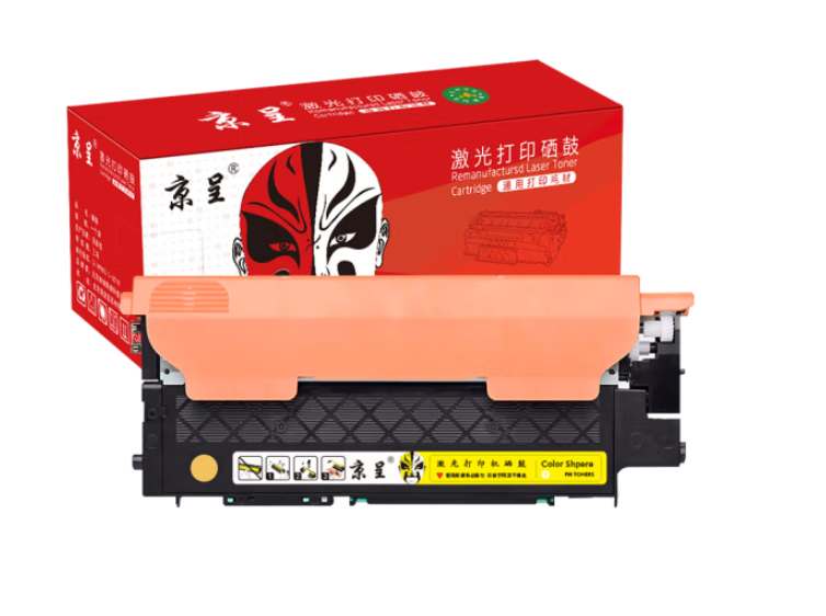 京呈适用惠普HP118A硒鼓W2080A打印机MFP 178nw 179fnw墨粉盒M150A/nw 【大容量 带芯片】W2082X黄色易加粉硒鼓