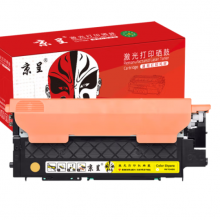 京呈适用惠普HP118A硒鼓W2080A打印机MFP 178nw 179fnw墨粉盒M150A/nw 【大容量 带芯片】W2082X黄色易加粉硒鼓