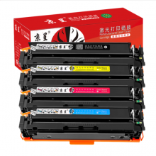 京呈202A硒鼓适用惠普m281fdw cf500a硒鼓 m254dw/nw m254dn打印机粉盒 【店长力荐】CF500X大容量带芯片硒鼓4色套装