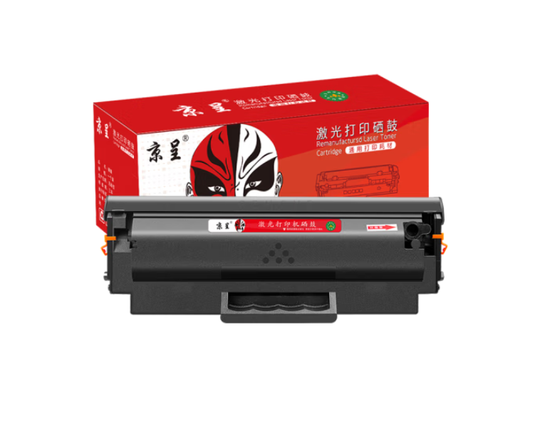 京呈136w硒鼓110a适用惠普w1110a 108a/w136wm/w/nw/a 138pnw硒鼓 【经济实惠】110A黑色硒鼓（无芯片）3000页