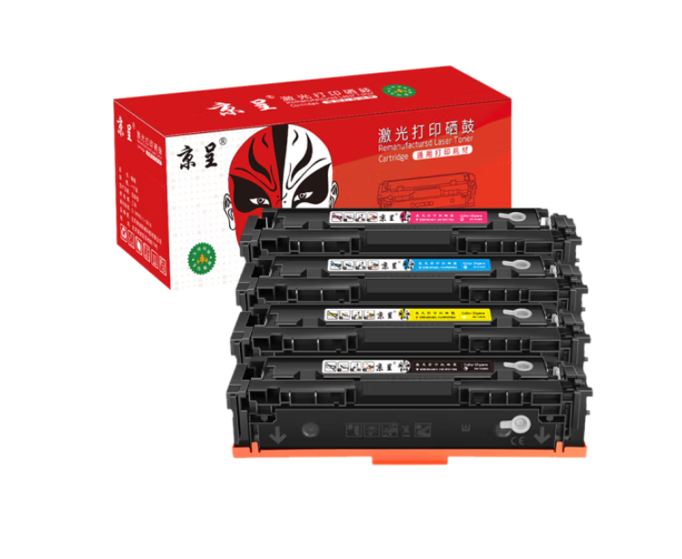 京呈CF410A适用惠普M452DW/dn硒鼓M377dw打印机M477FDW/NW墨盒410A粉盒 【上机即用】CF410A 易加粉四色套装硒鼓