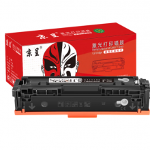 京呈CF410A适用惠普M452DW/dn硒鼓M377dw打印机M477FDW/NW墨盒410A粉盒 【大容量】CF410X黑色硒鼓-6500页