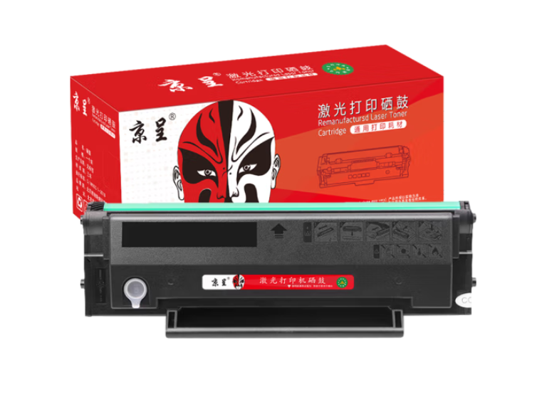 京呈适用富可视硒鼓InFocus FP-1822黑白激光打印机带芯片墨盒墨粉DJ822碳粉盒 DJ822 易加粉硒鼓 1600页