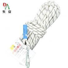 东安消防认证消防安全绳火灾自救轻型逃生绳阻燃耐磨直径9.5mm长度35米配双钢挂钩登山救援绳