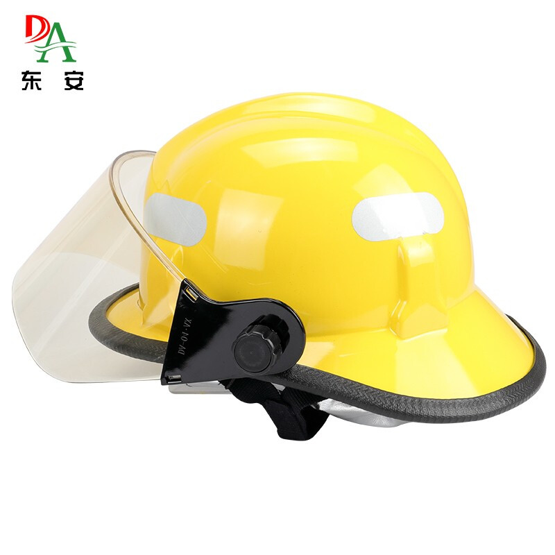 东安3C消防认证头盔14款消防灭火事故救援头盔防护头盔消防员安全头盔微型消防站消防器材