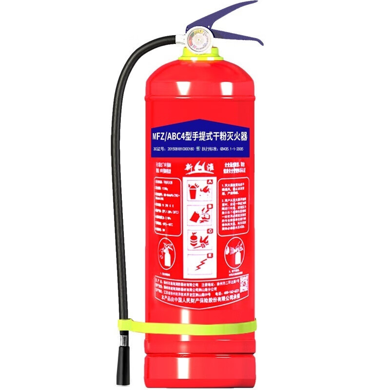 新淮 淮海灭火器干粉灭火器8公斤家商用灭火气器瓶消防器材 MFZ/ABC8