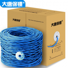 大唐保镖 DT2900-6六类高速千兆网线无氧纯铜监控工程双绞线 过福禄克305M