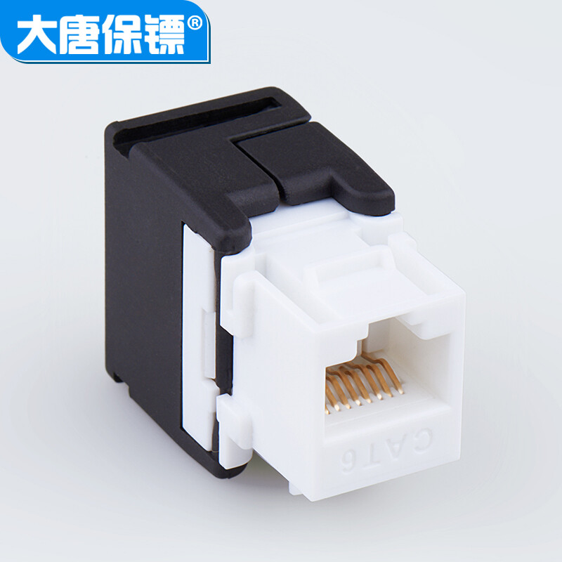 大唐保镖 六类千兆 网络免打 模块 DT2803-6M