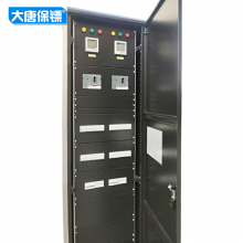 大唐保镖 数据中心机房智能配电单元柜 布线箱 机房 电源列头柜 UPS配电柜