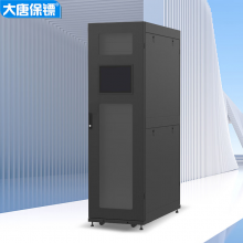 大唐保镖 数据中心微模块一体化机柜无空调系统无内置UPS环控配电无触屏屏幕DT-1P1K