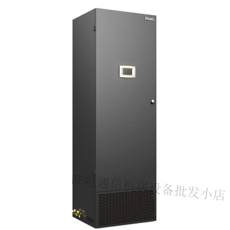 艾特网能机房空调5.5KW 7.5KW单冷 上前送风 220V 车站医院实验室 安装辅材/米