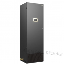 艾特网能机房空调5.5KW 7.5KW单冷 上前送风 220V 车站医院实验室 安装辅材/米
