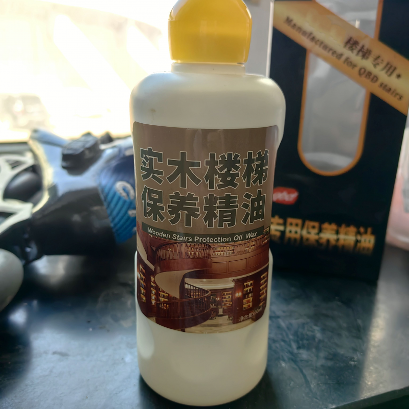 润天壹号 滑板专用精油