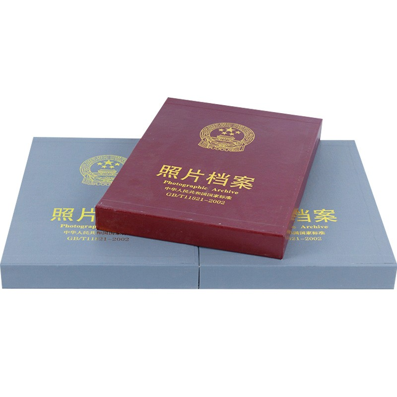 润天壹号 照片档案册照片档案盒照片相册相片档案册光盘档案册光盘存档盒