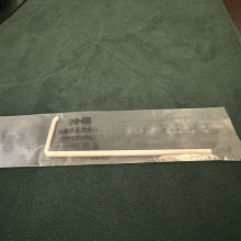 环凯微生物  一次性无菌L型涂布棒