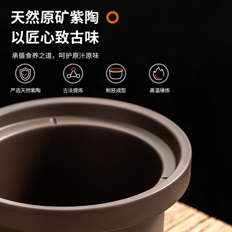 九阳（Joyoung）九阳1.5L精巧容量电炖锅煲汤锅陶瓷紫砂锅全自动电炖盅煮粥神器DG15Z-GD151