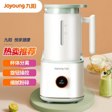 九阳（Joyoung）破壁机家用智能预约豆浆机 榨汁机细腻粉碎料理机 DJ06X-D580(A)【豆浆杯 单杯款】