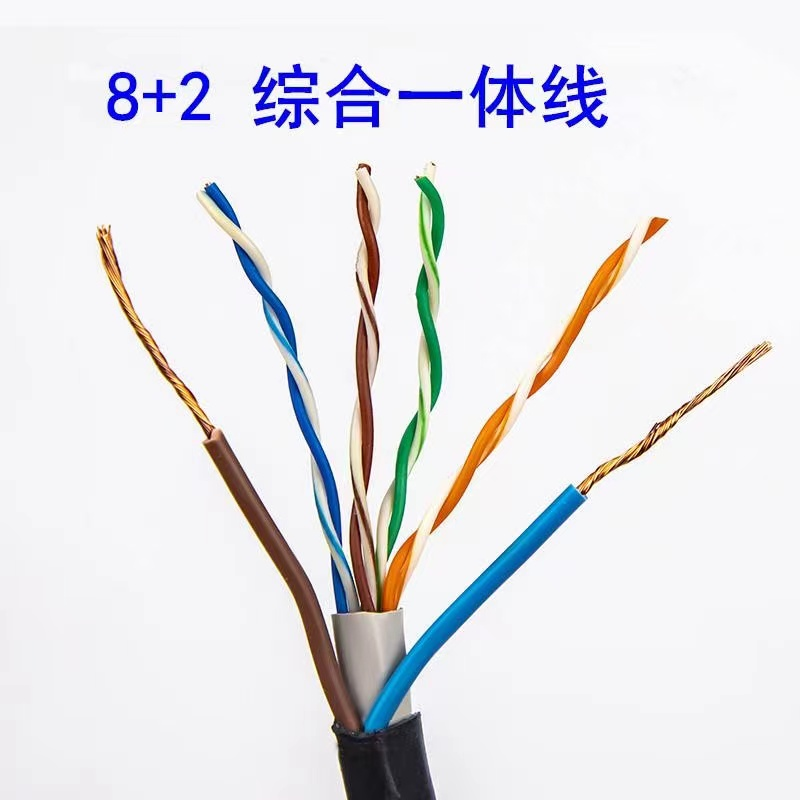 大华网络综合线DH-PFM940I-5ENB-2C03