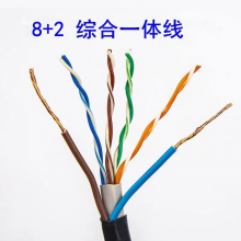 大华网络综合线DH-PFM940I-5ENB-2C03