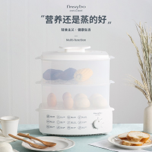 finsybo智能电蒸锅 F-ES01A