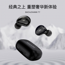 bach johann 德国巴赫T7真无线蓝牙耳机tws迷你双耳运动防水苹果索尼降噪耳机 幸运红