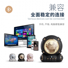 bach johann 德国巴赫Q6太空猫无线蓝牙音响卡通创意音箱家用重低音炮高音质苹果华为通用 宇航太空猫蓝牙音响