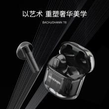 bach johann 德国巴赫T6智能降噪真无线蓝牙耳机运动适用苹果华为蓝牙5.3通用 红色