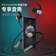bach johann 德国巴赫NE03无线蓝牙耳机颈挂脖式运动双耳跑步超长待机降噪苹果华为通用 黑色