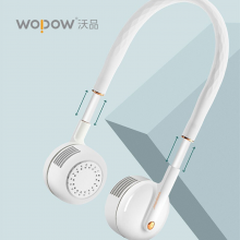 沃品（WOPOW） FA15小风扇大风力挂脖风扇伸缩弯曲小扇户外便捷式学生可调节 白色