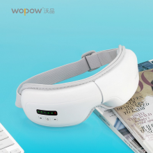 沃品（WOPOW） EM02眼部按摩仪气压震动穴位热敷蓝牙音乐可遮光小巧折叠方便携带成人儿童按摩器情人节生日礼物 白色